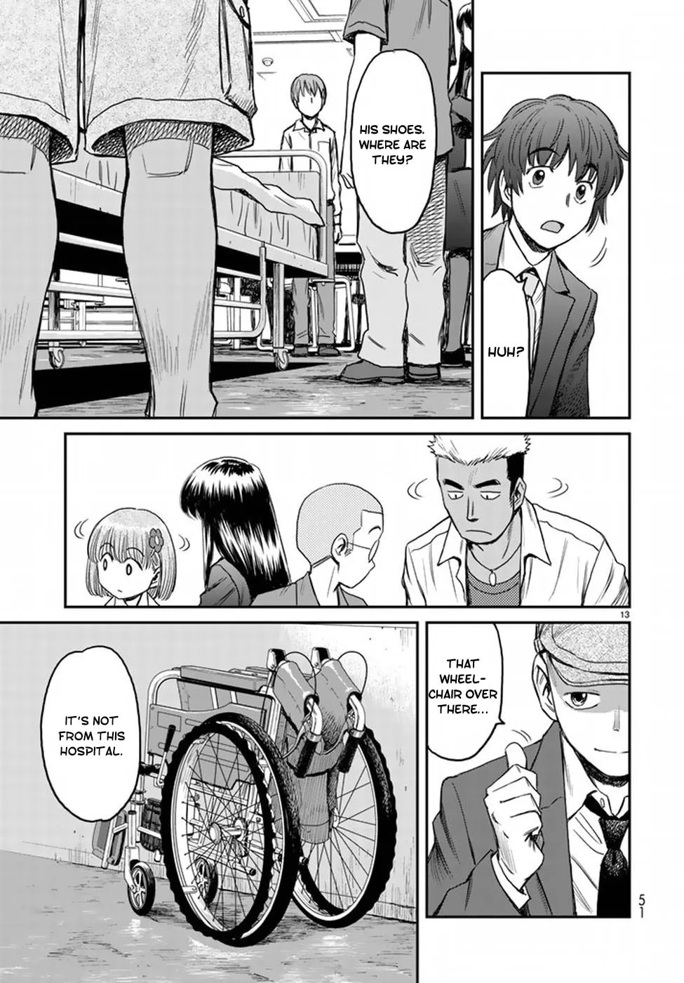 12 Suicidal Children Chapter 2 page 13 - 