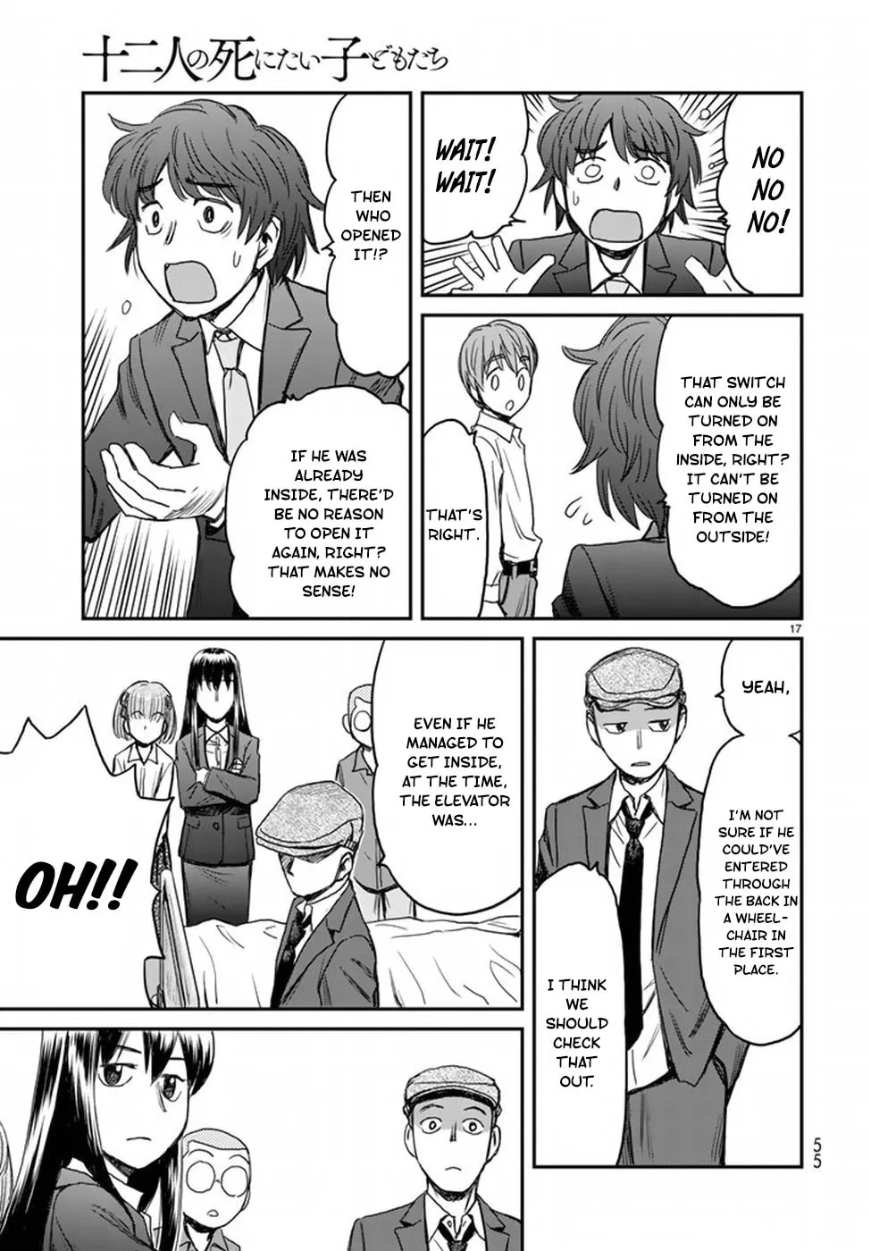12 Suicidal Children Chapter 2 page 17 - 