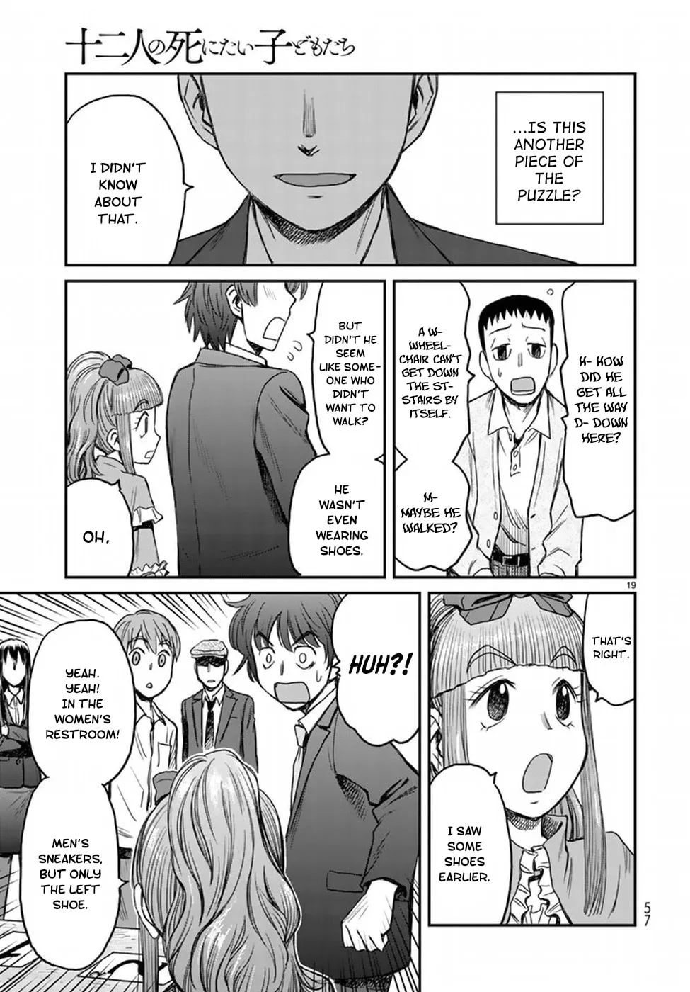 12 Suicidal Children Chapter 2 page 19 - 