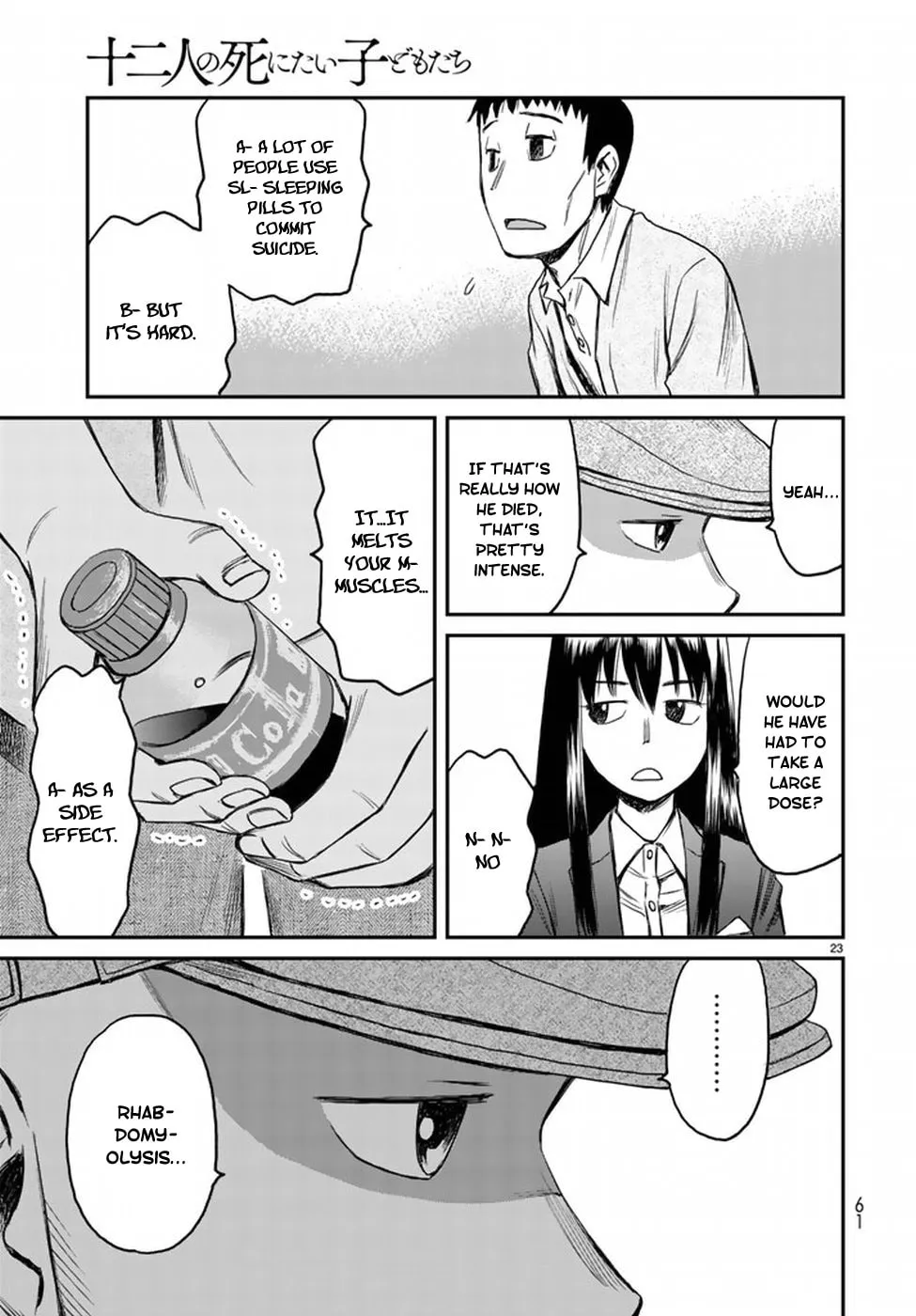 12 Suicidal Children Chapter 2 page 23 - 