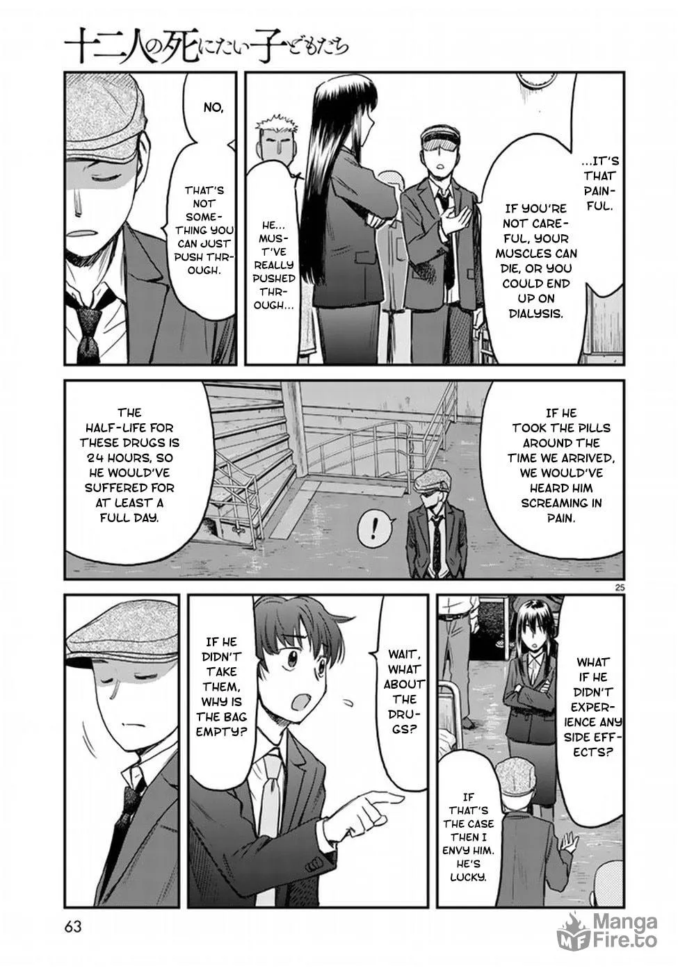 12 Suicidal Children Chapter 2 page 25 - 