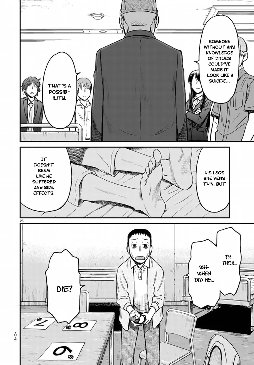 12 Suicidal Children Chapter 2 page 26 - 
