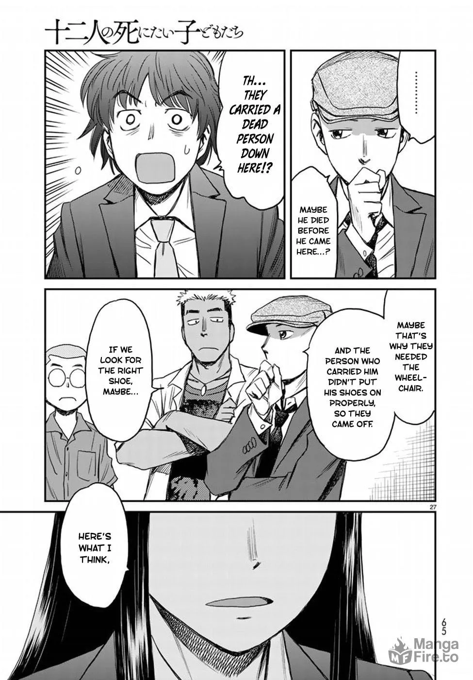 12 Suicidal Children Chapter 2 page 27 - 