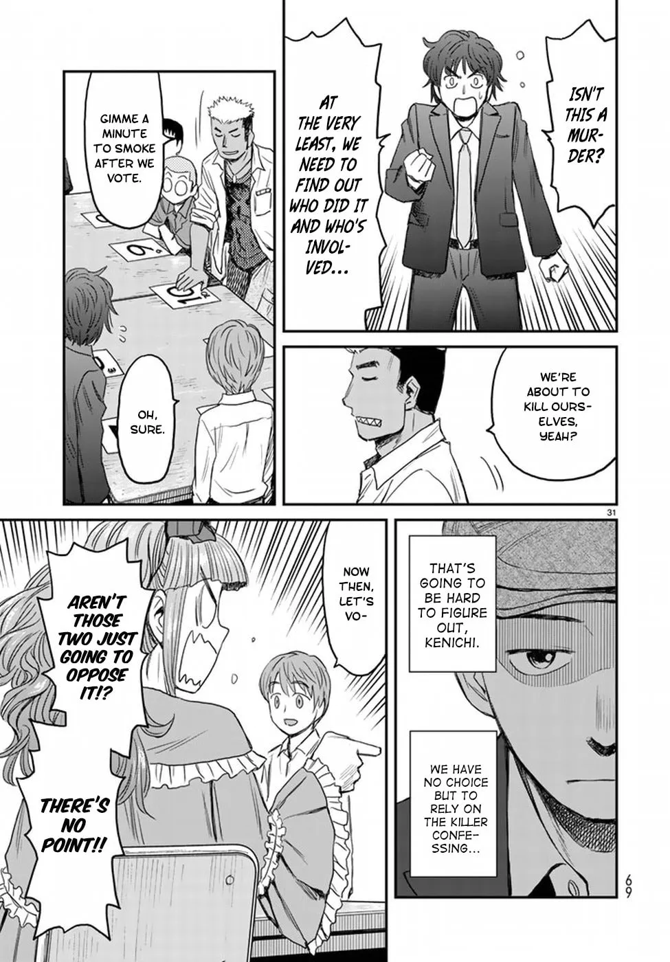 12 Suicidal Children Chapter 2 page 31 - 