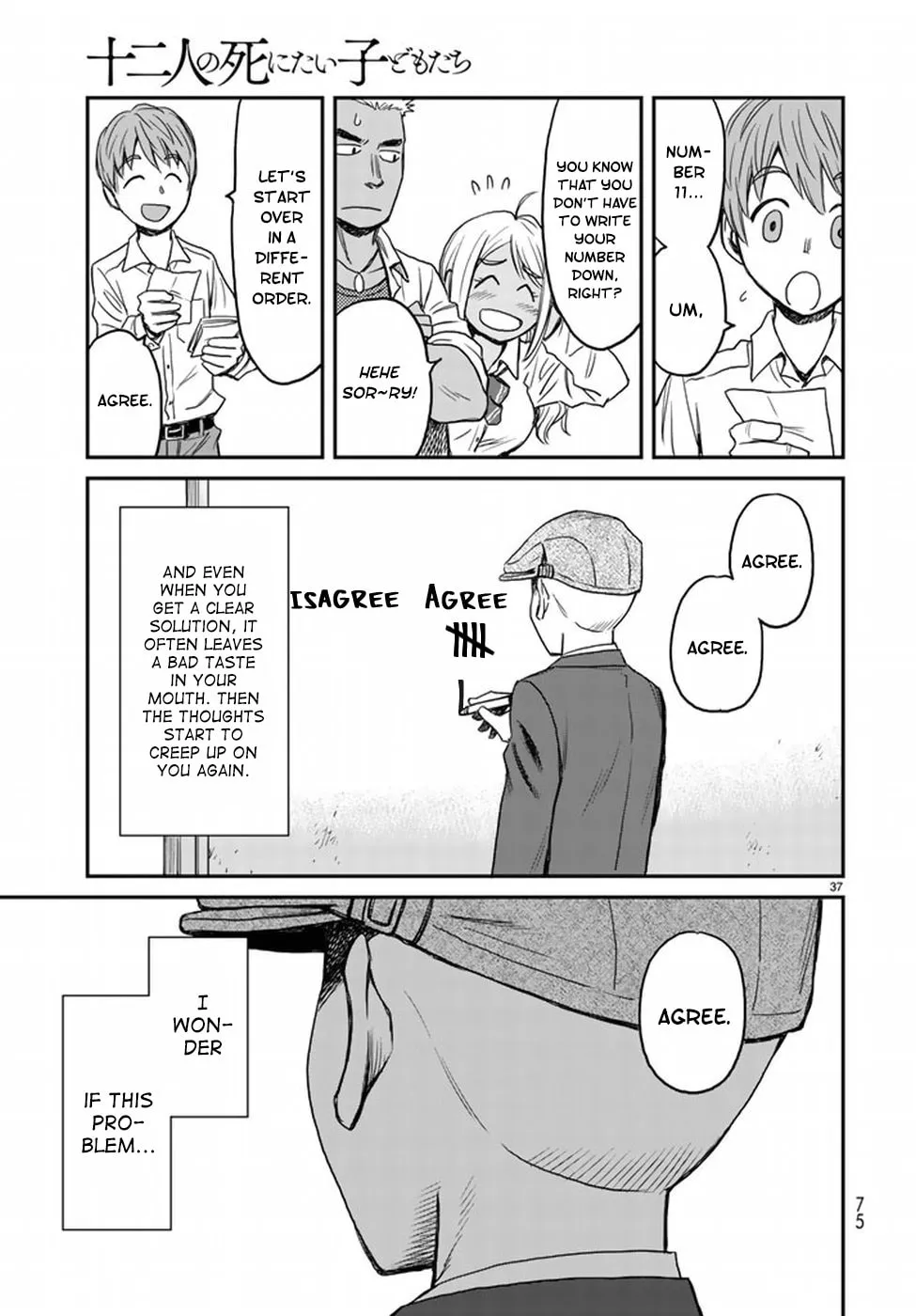12 Suicidal Children Chapter 2 page 37 - 