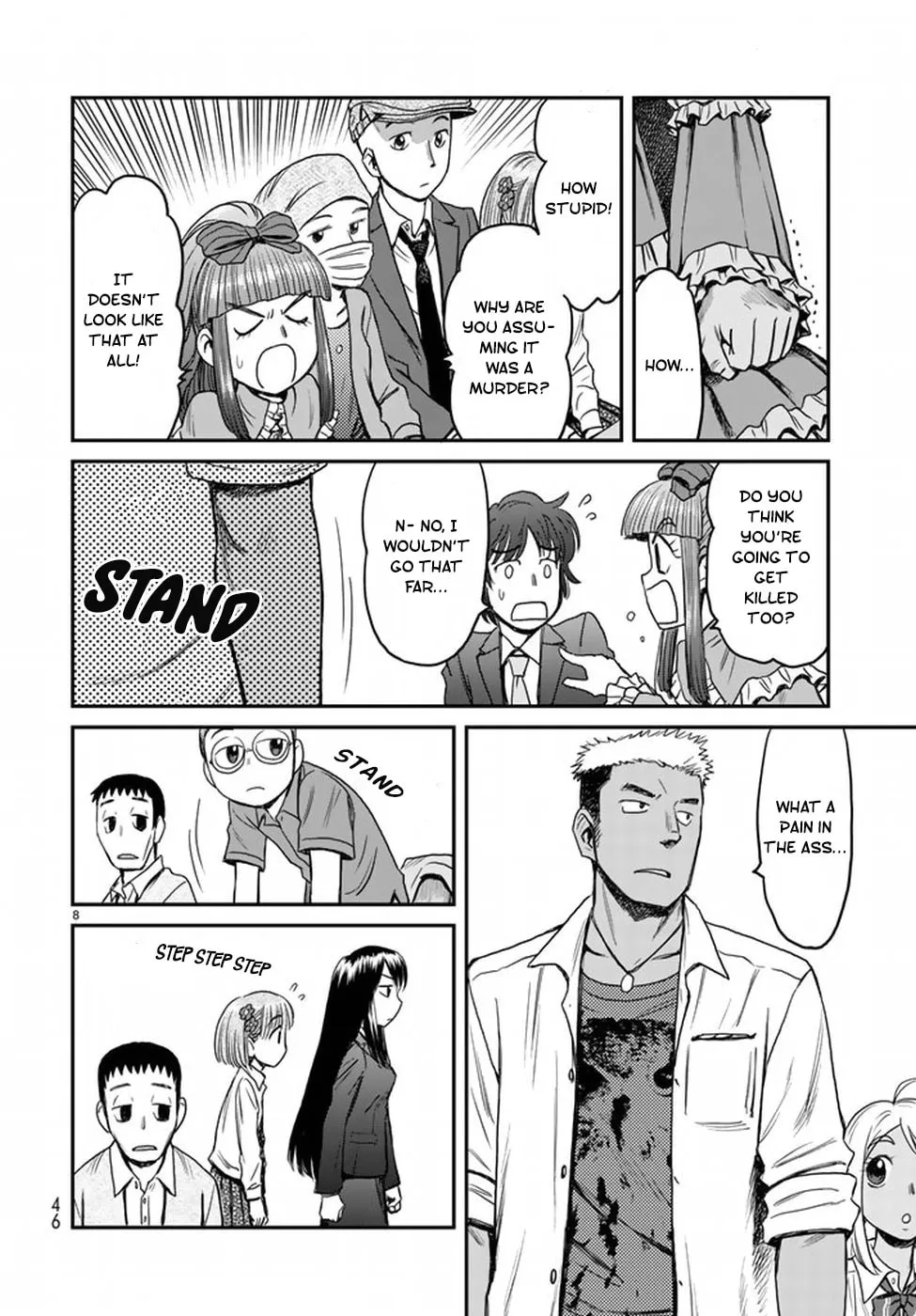 12 Suicidal Children Chapter 2 page 8 - 