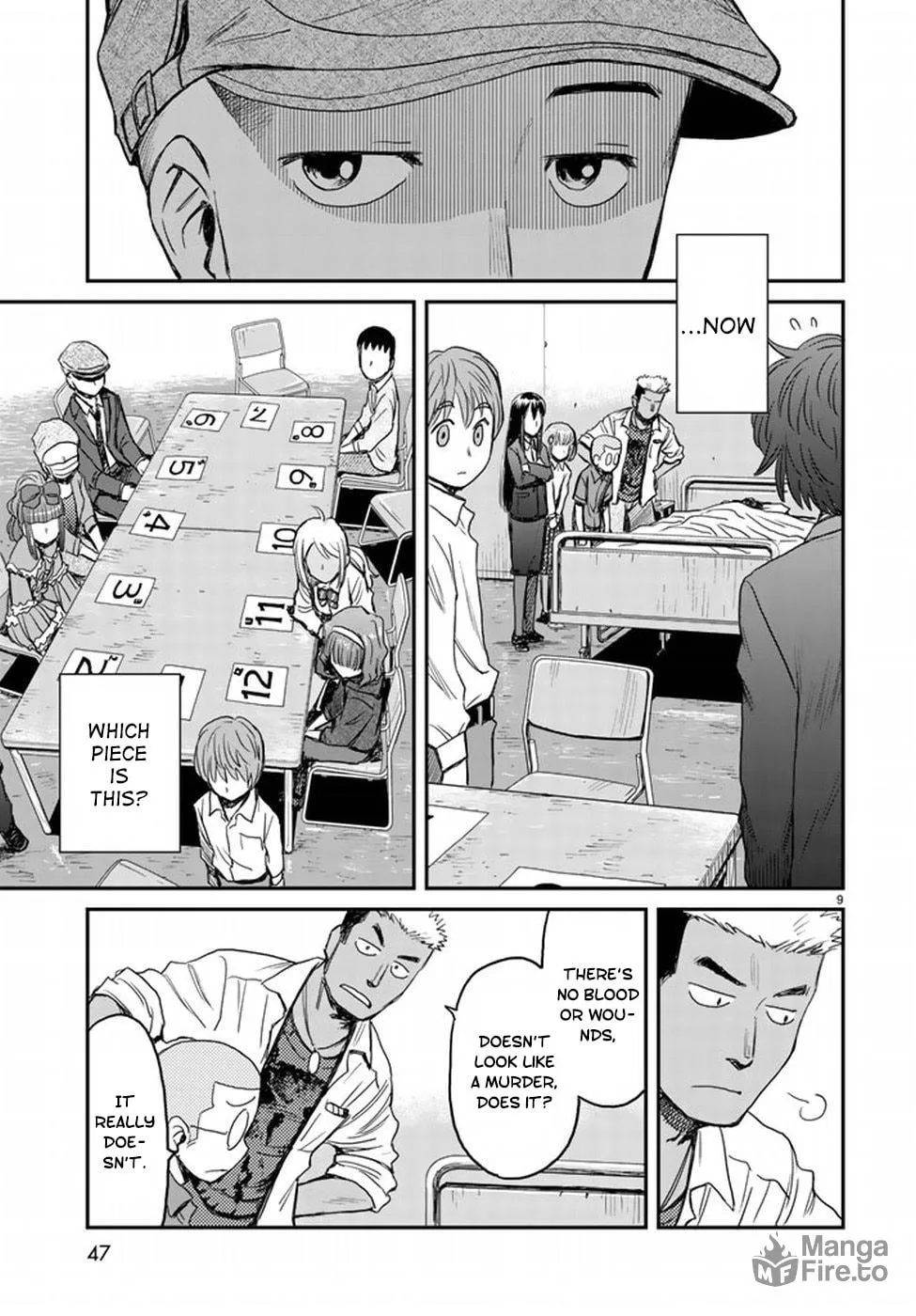 12 Suicidal Children Chapter 2 page 9 - 