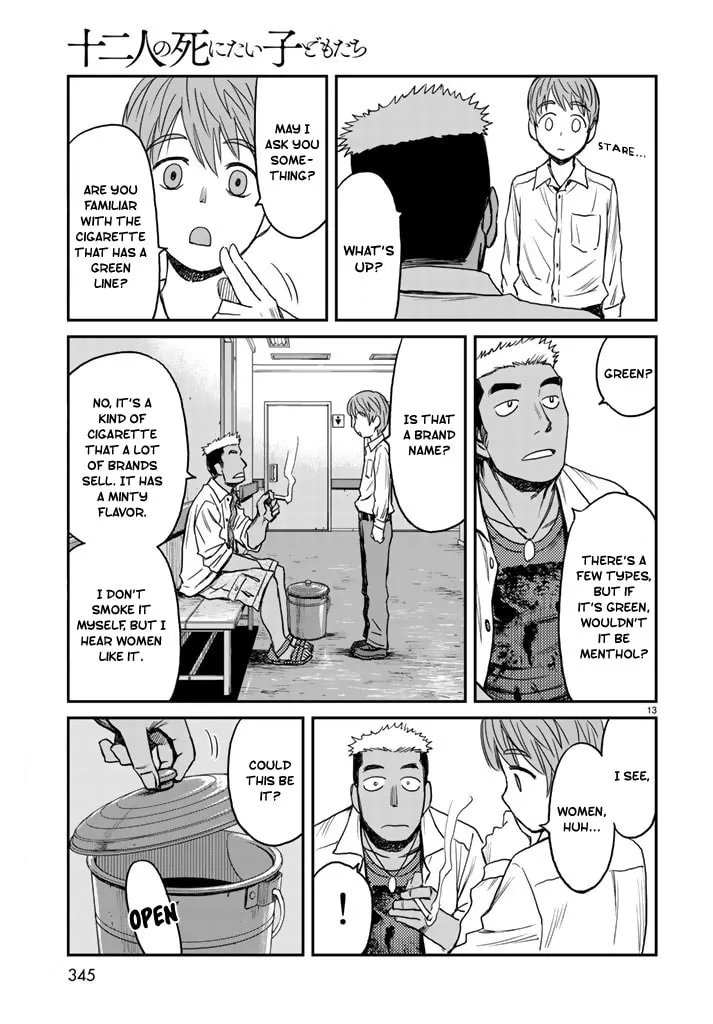 12 Suicidal Children Chapter 3 page 13 - 