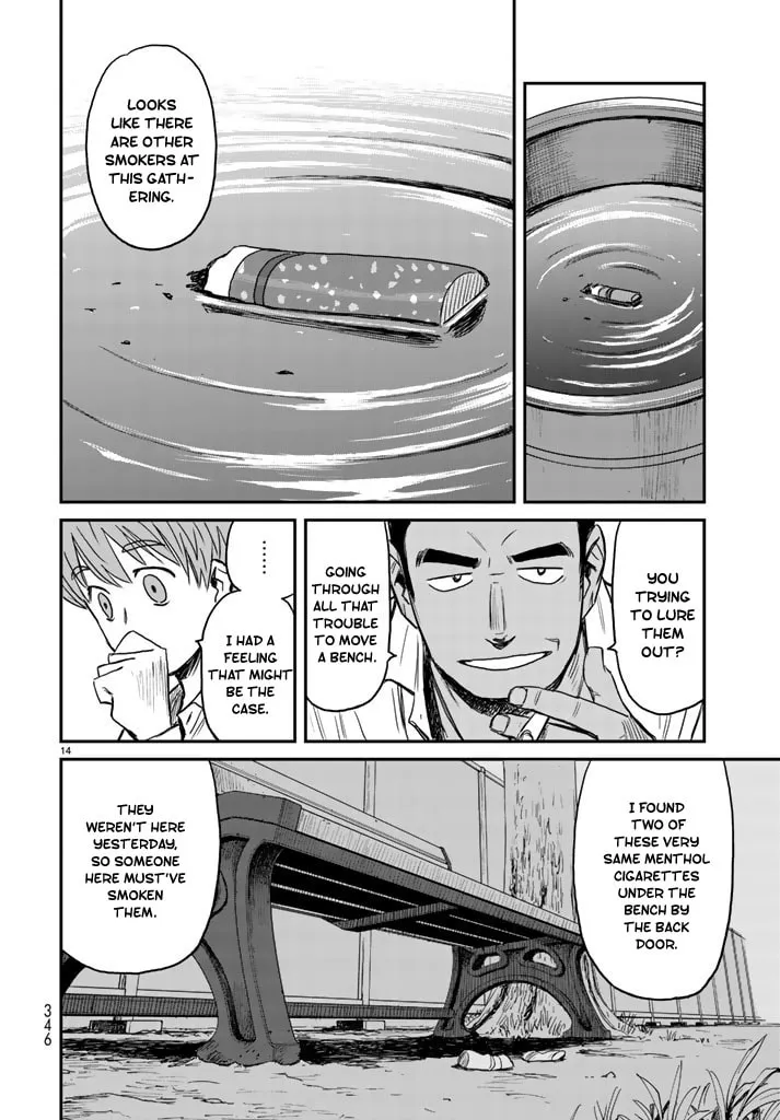 12 Suicidal Children Chapter 3 page 14 - 
