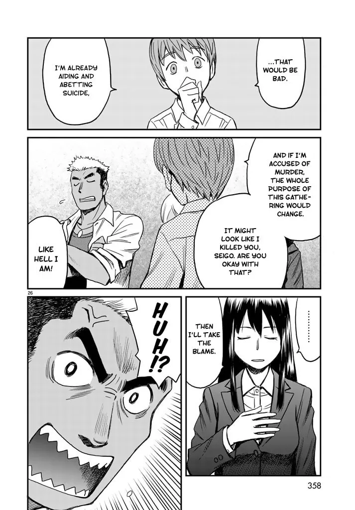 12 Suicidal Children Chapter 3 page 26 - 