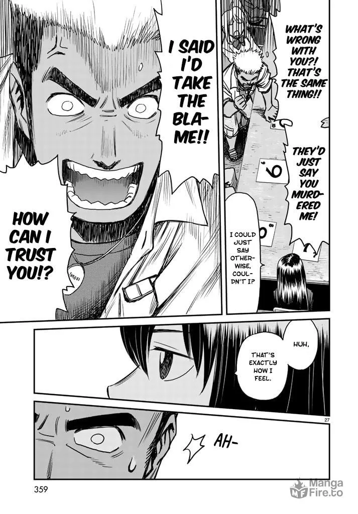 12 Suicidal Children Chapter 3 page 27 - 