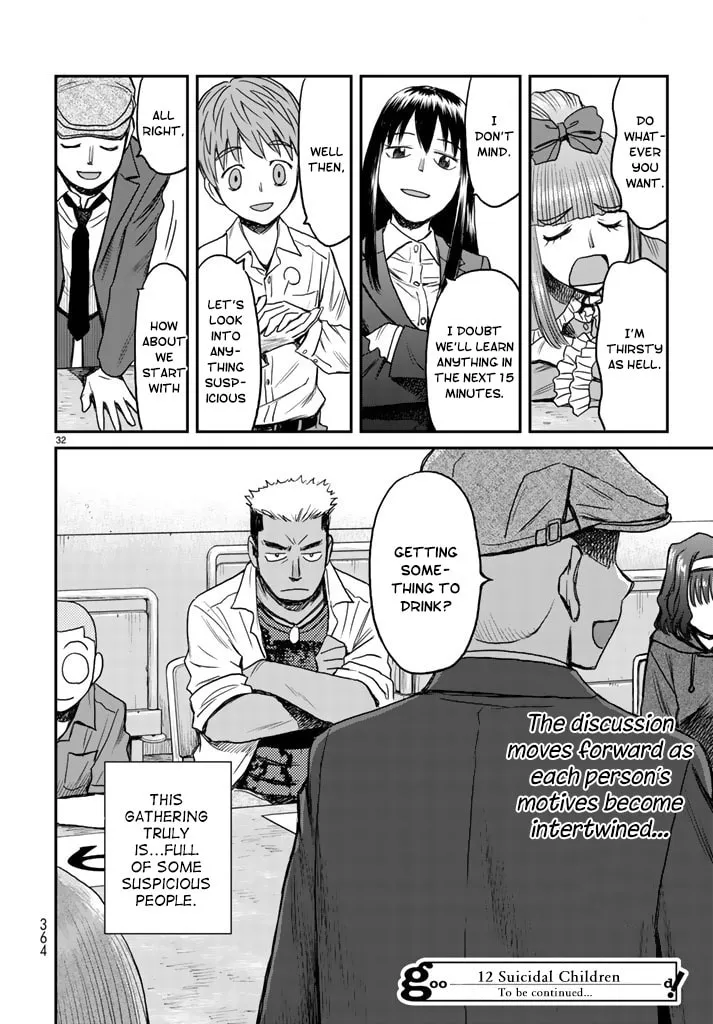 12 Suicidal Children Chapter 3 page 32 - 