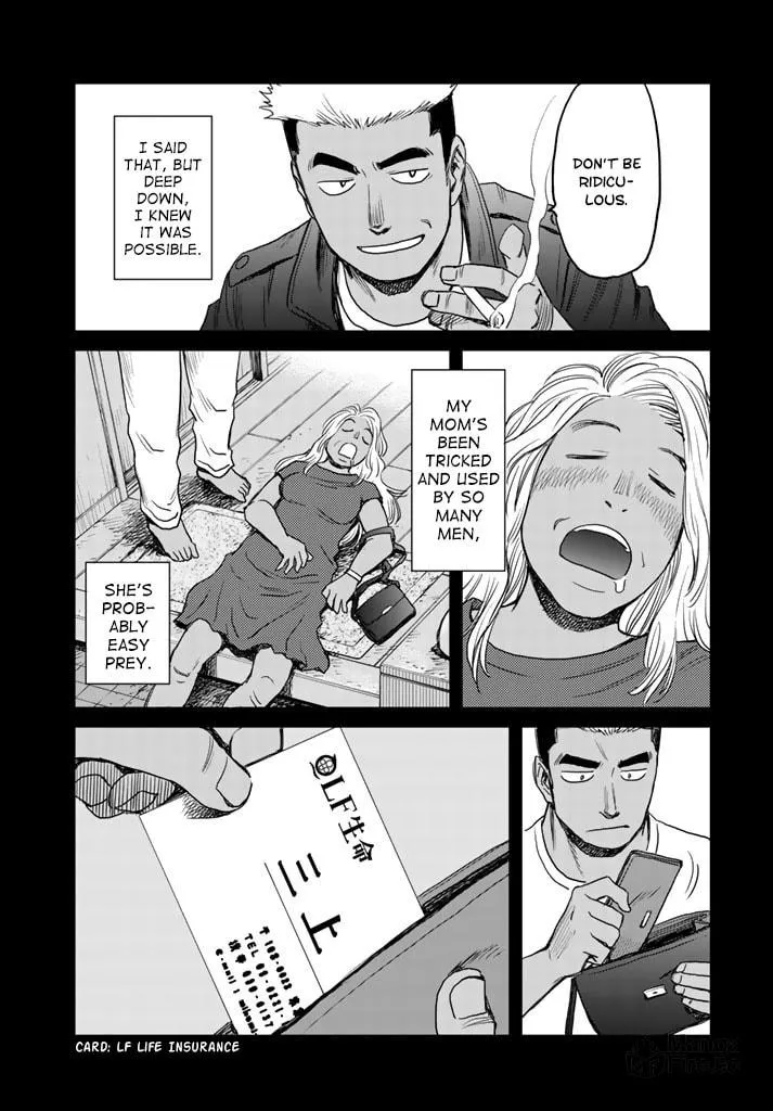 12 Suicidal Children Chapter 3 page 5 - 