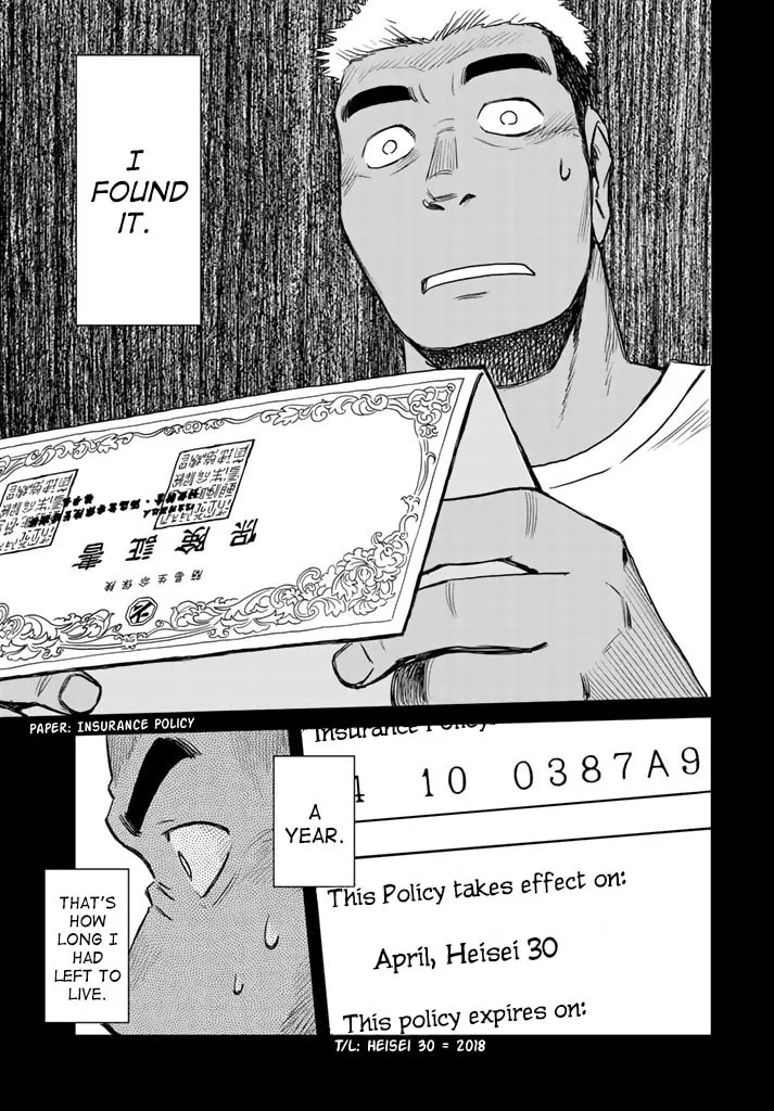 12 Suicidal Children Chapter 3 page 7 - 