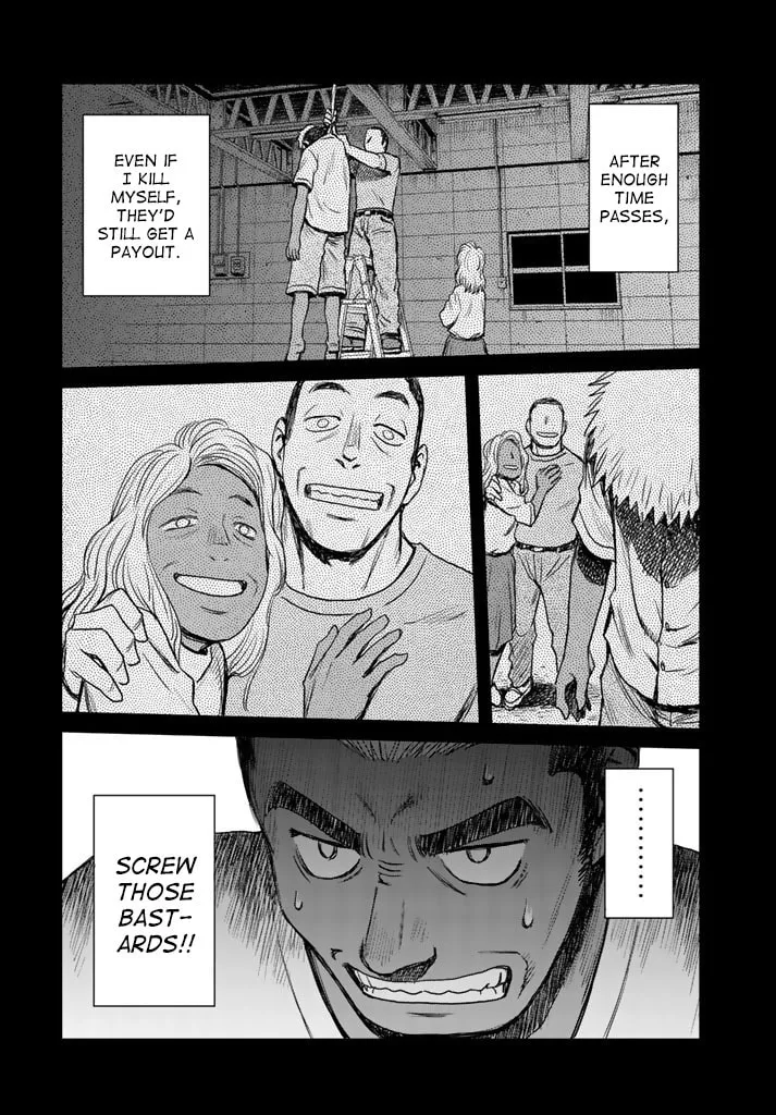 12 Suicidal Children Chapter 3 page 8 - 