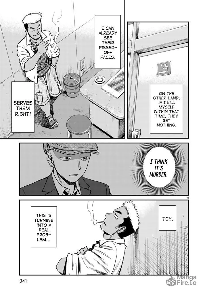 12 Suicidal Children Chapter 3 page 9 - 