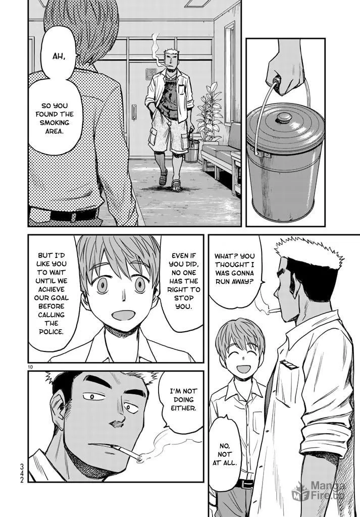 12 Suicidal Children Chapter 3 page 10 - 