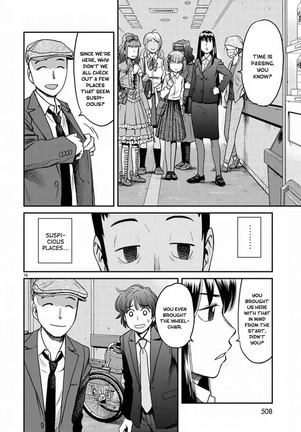 12 Suicidal Children Chapter 4 page 16 - 