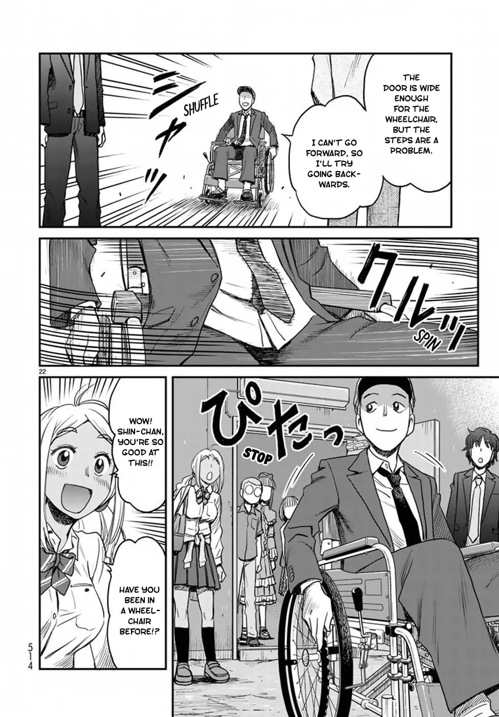 12 Suicidal Children Chapter 4 page 22 - 