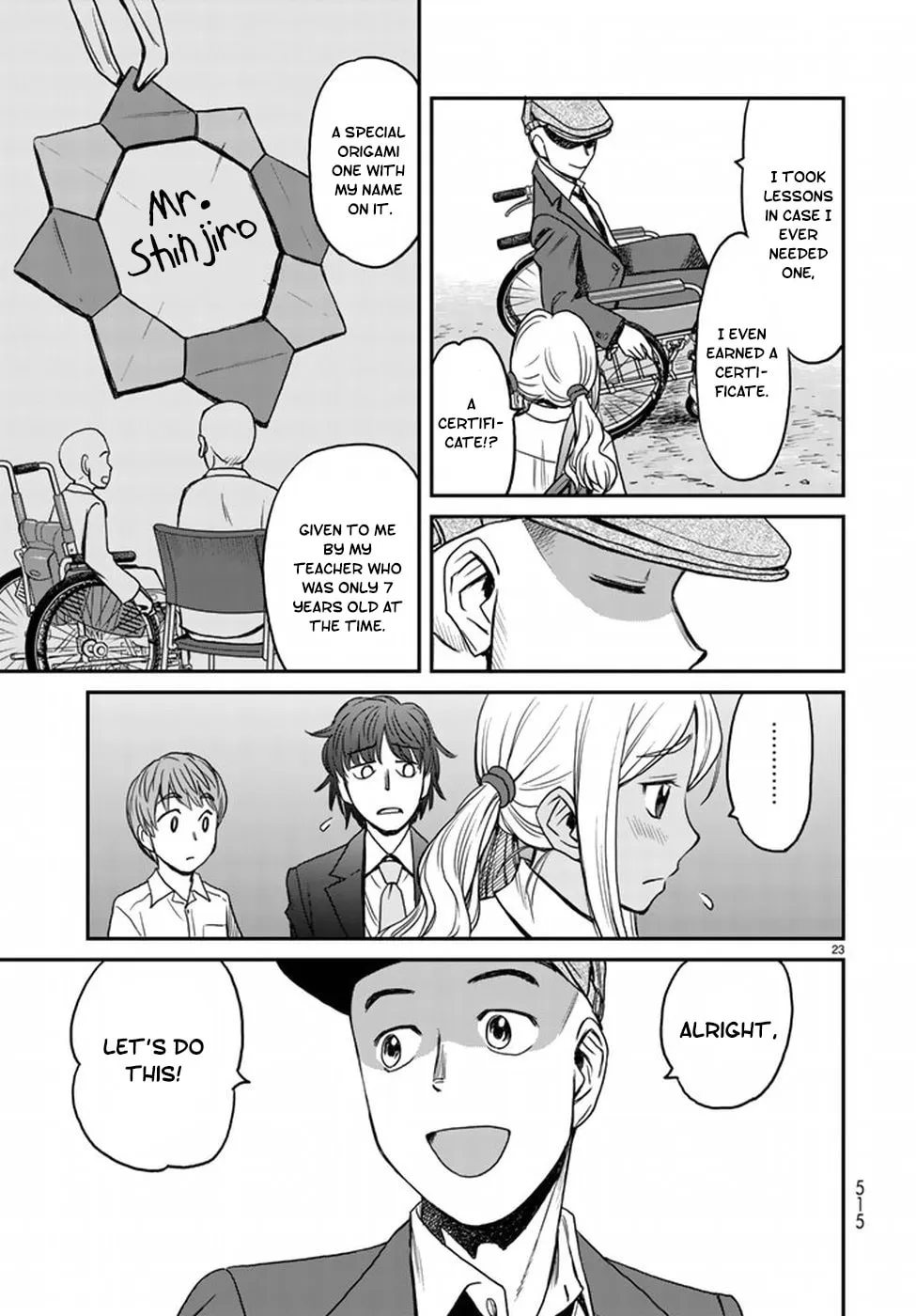 12 Suicidal Children Chapter 4 page 23 - 