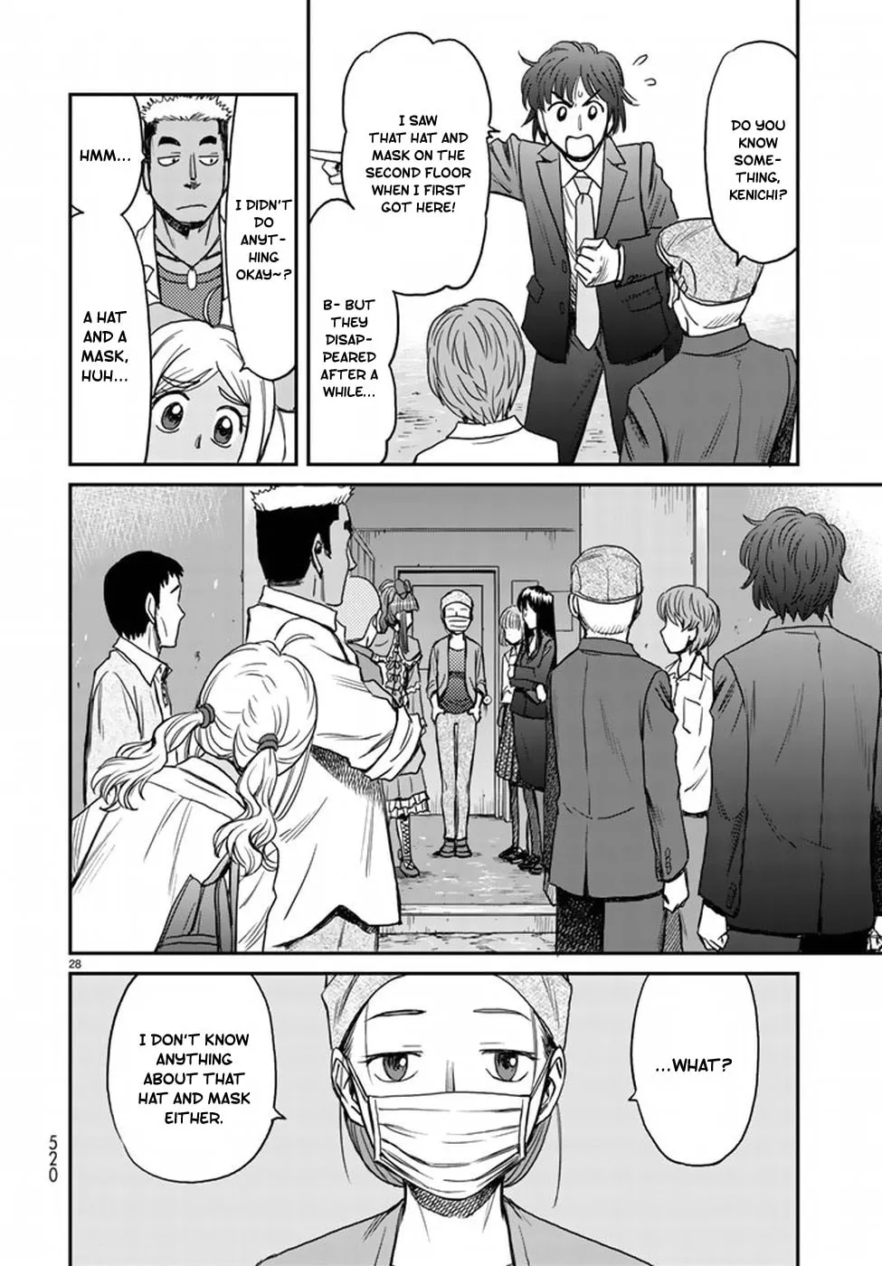 12 Suicidal Children Chapter 4 page 28 - 