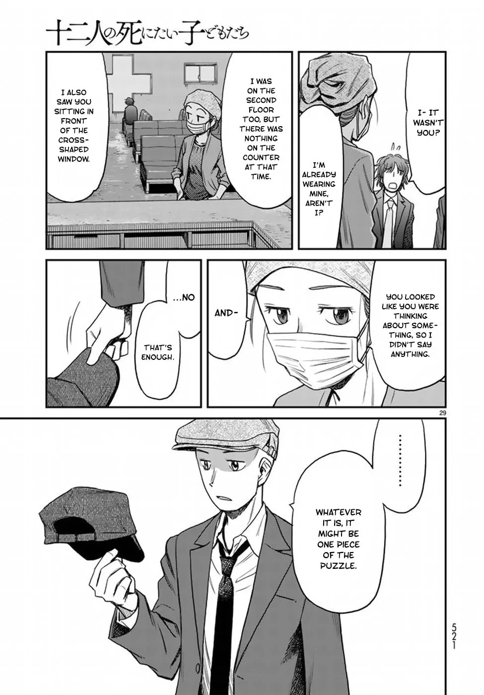 12 Suicidal Children Chapter 4 page 29 - 