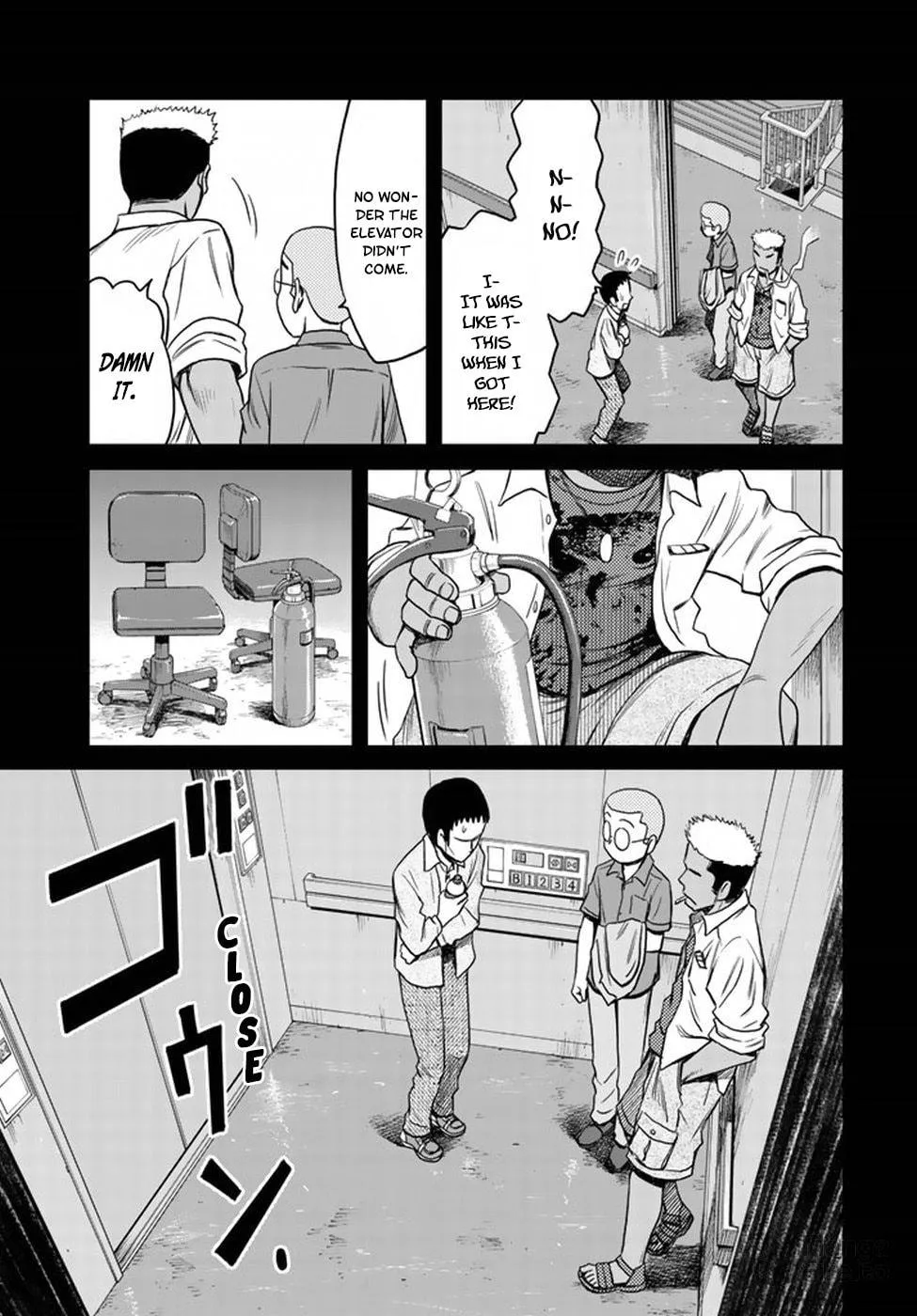 12 Suicidal Children Chapter 4 page 9 - 