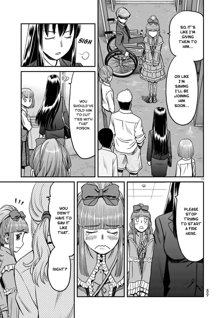 12 Suicidal Children Chapter 5 page 11 - 
