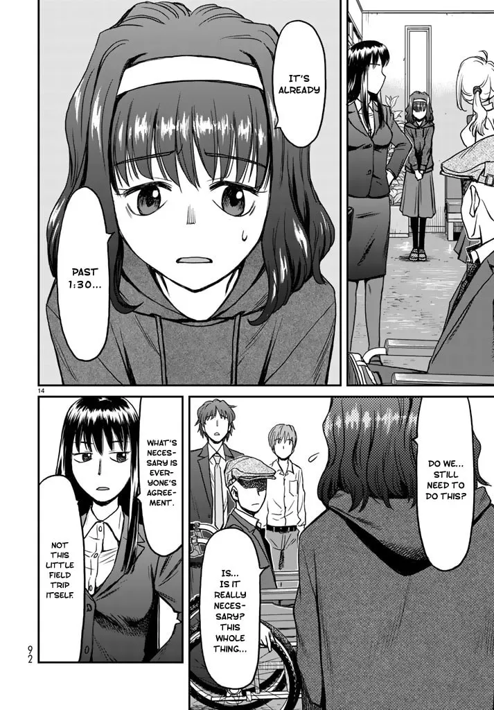 12 Suicidal Children Chapter 5 page 14 - 