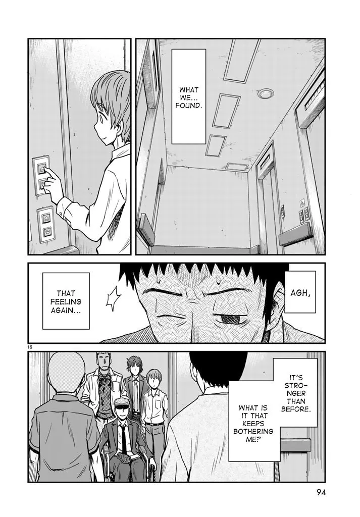 12 Suicidal Children Chapter 5 page 16 - 