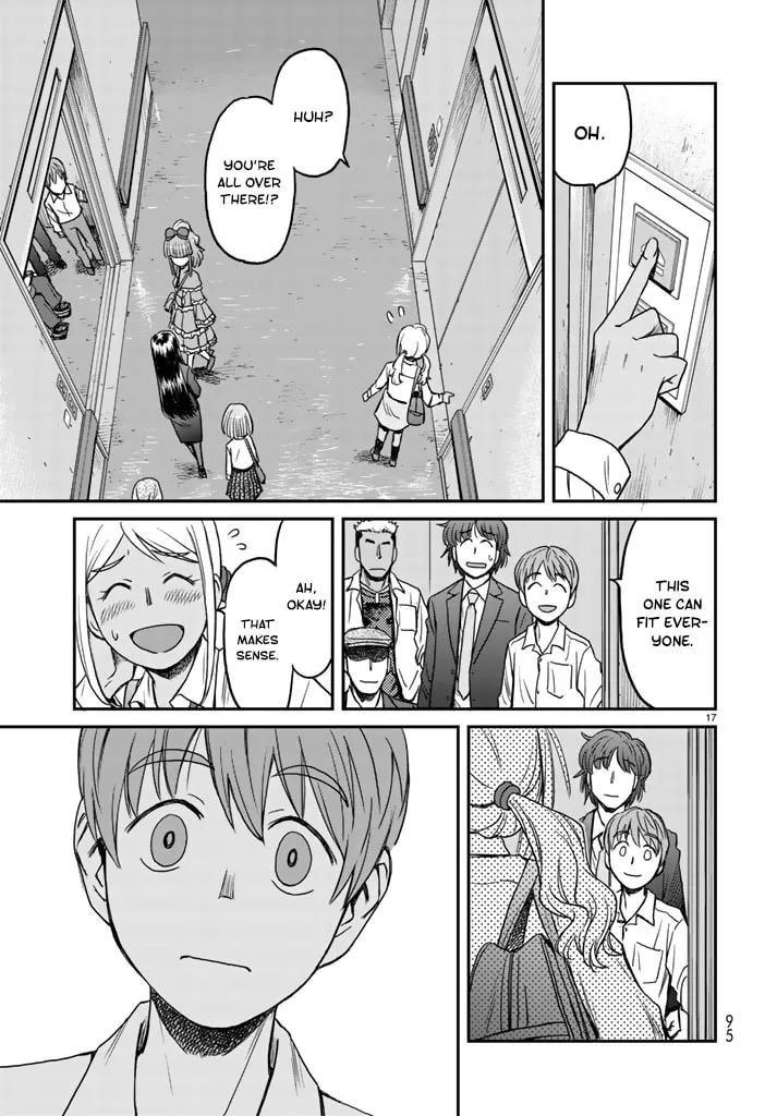 12 Suicidal Children Chapter 5 page 17 - 