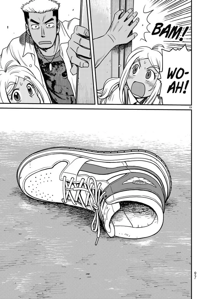 12 Suicidal Children Chapter 5 page 19 - 