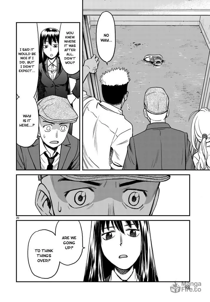 12 Suicidal Children Chapter 5 page 20 - 