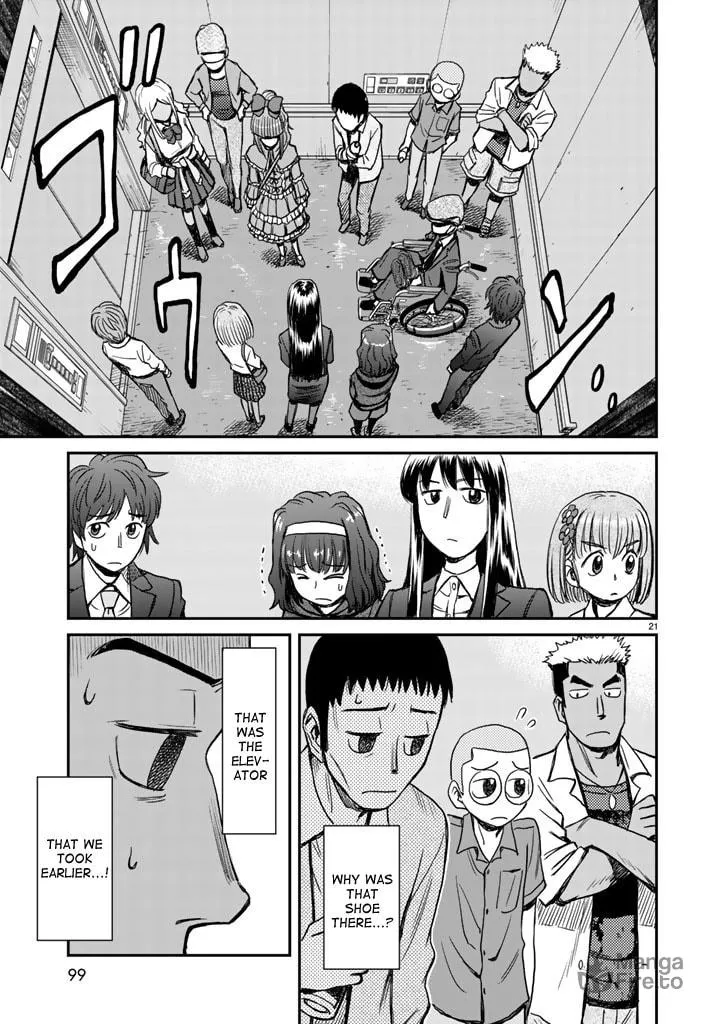 12 Suicidal Children Chapter 5 page 21 - 