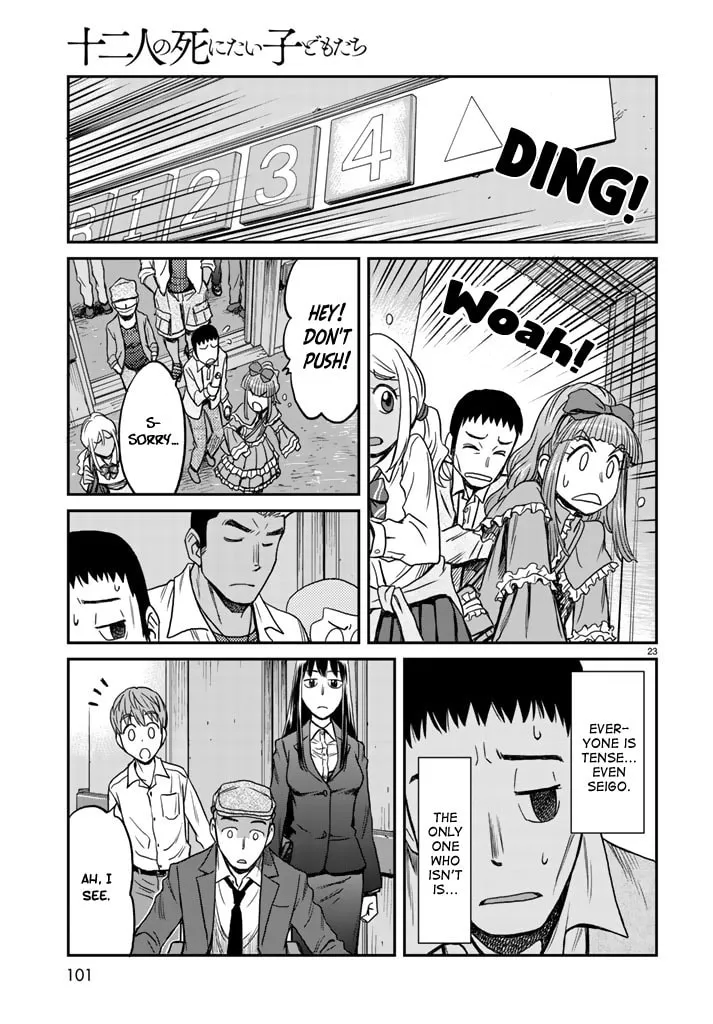 12 Suicidal Children Chapter 5 page 23 - 