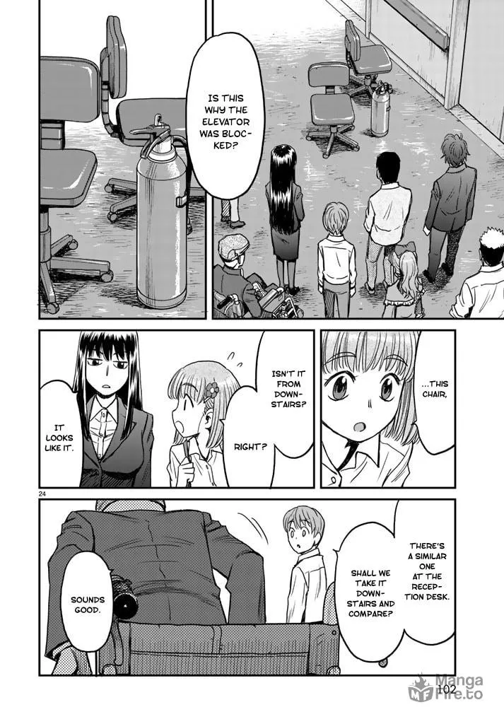 12 Suicidal Children Chapter 5 page 24 - 
