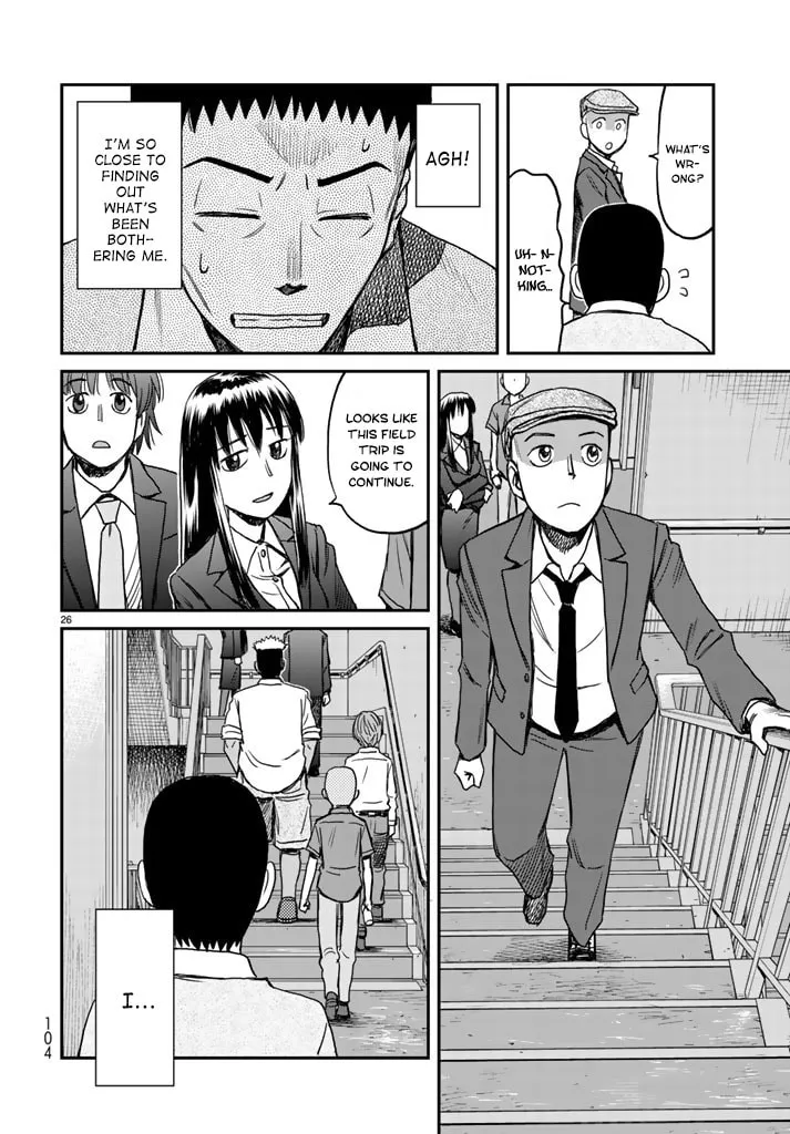 12 Suicidal Children Chapter 5 page 26 - 