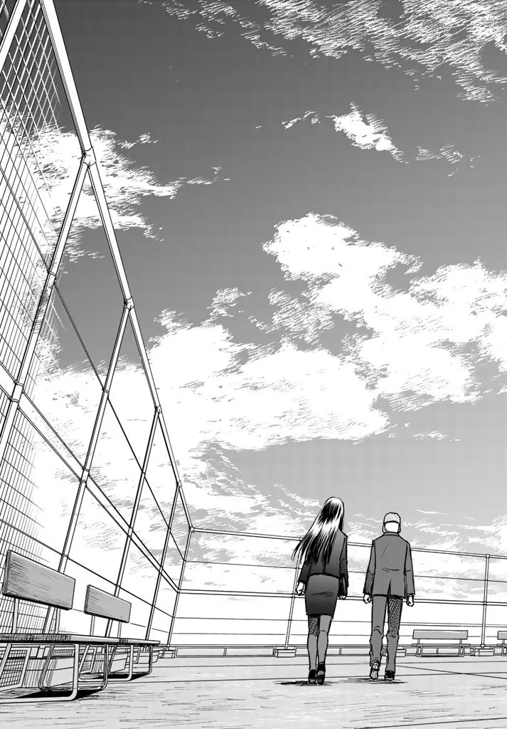 12 Suicidal Children Chapter 5 page 29 - 