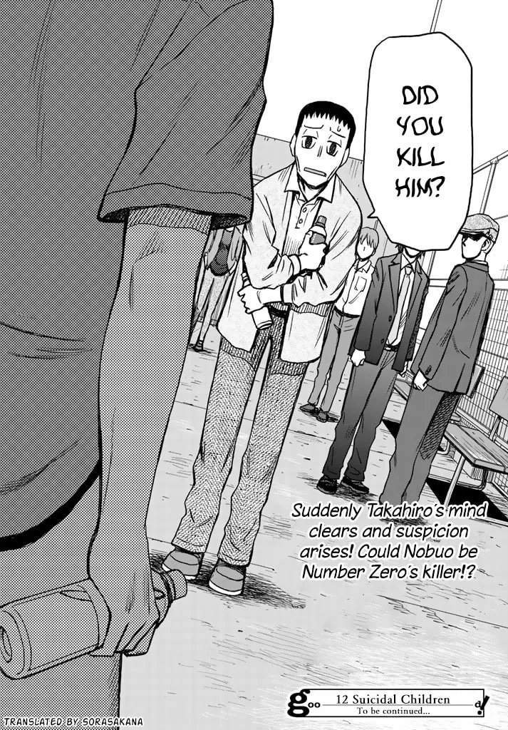 12 Suicidal Children Chapter 5 page 32 - 