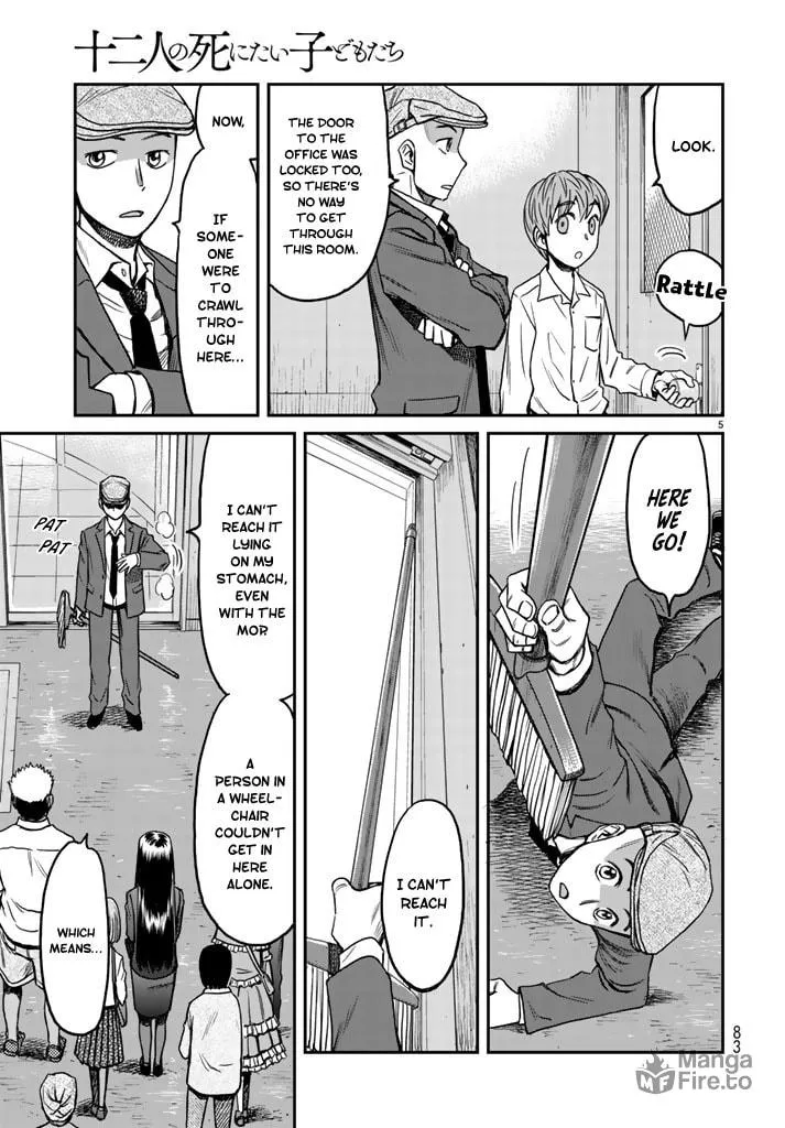 12 Suicidal Children Chapter 5 page 5 - 