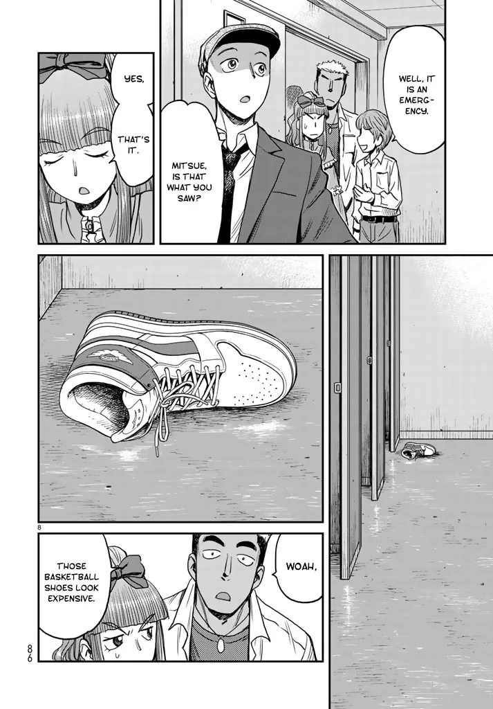 12 Suicidal Children Chapter 5 page 8 - 