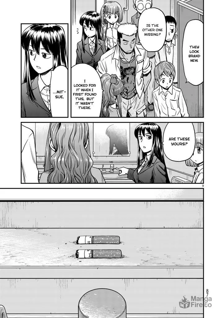12 Suicidal Children Chapter 5 page 9 - 