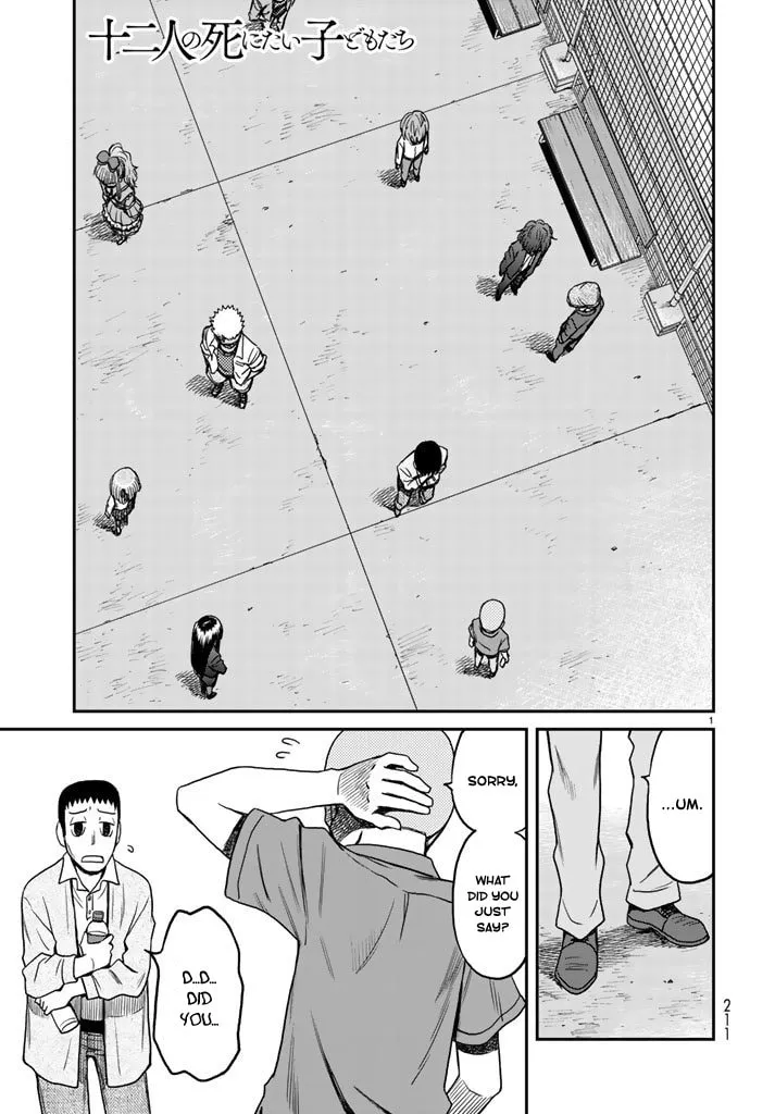 12 Suicidal Children Chapter 6 page 1 - 