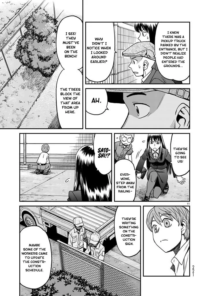 12 Suicidal Children Chapter 6 page 11 - 