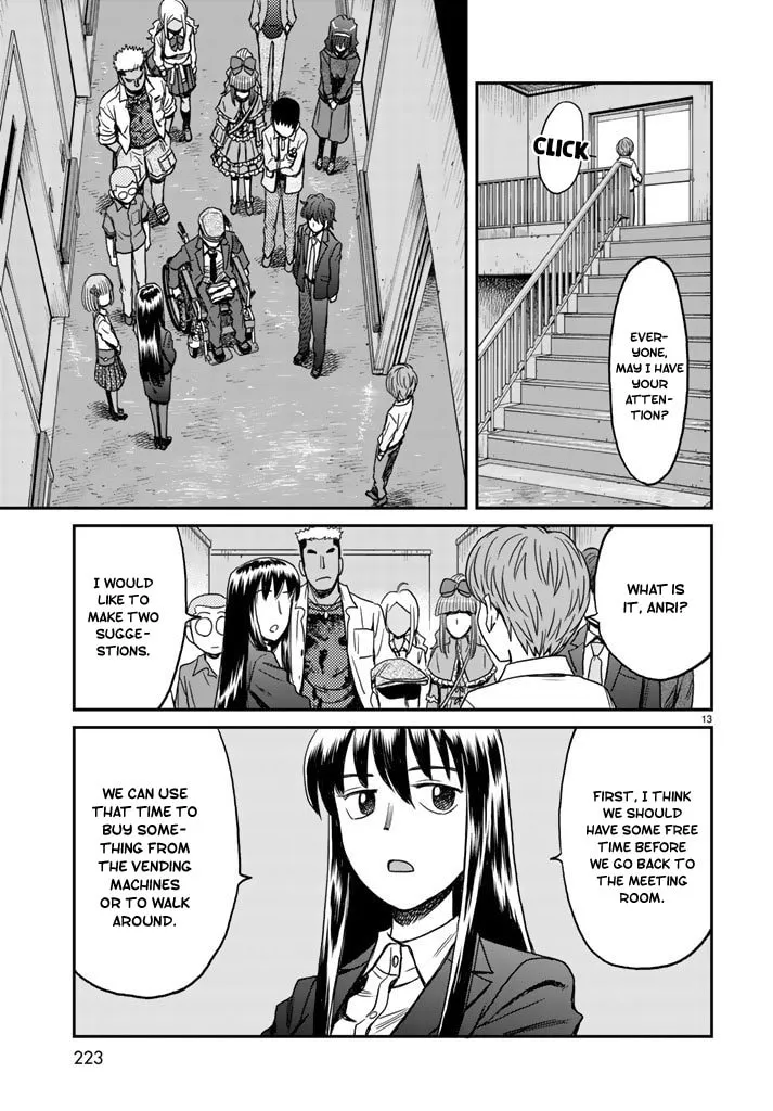 12 Suicidal Children Chapter 6 page 13 - 