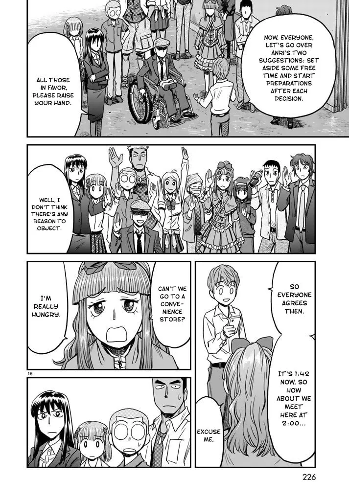 12 Suicidal Children Chapter 6 page 16 - 