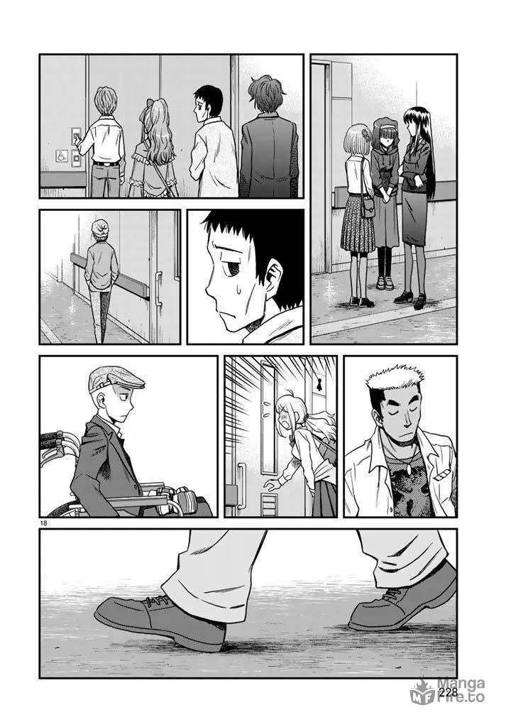 12 Suicidal Children Chapter 6 page 18 - 