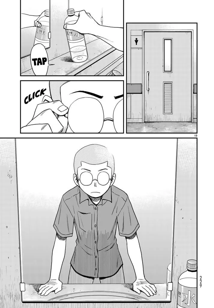 12 Suicidal Children Chapter 6 page 19 - 