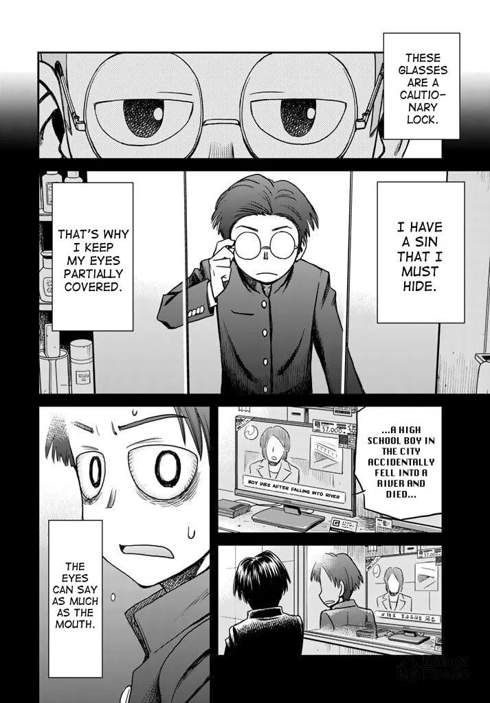 12 Suicidal Children Chapter 6 page 20 - 