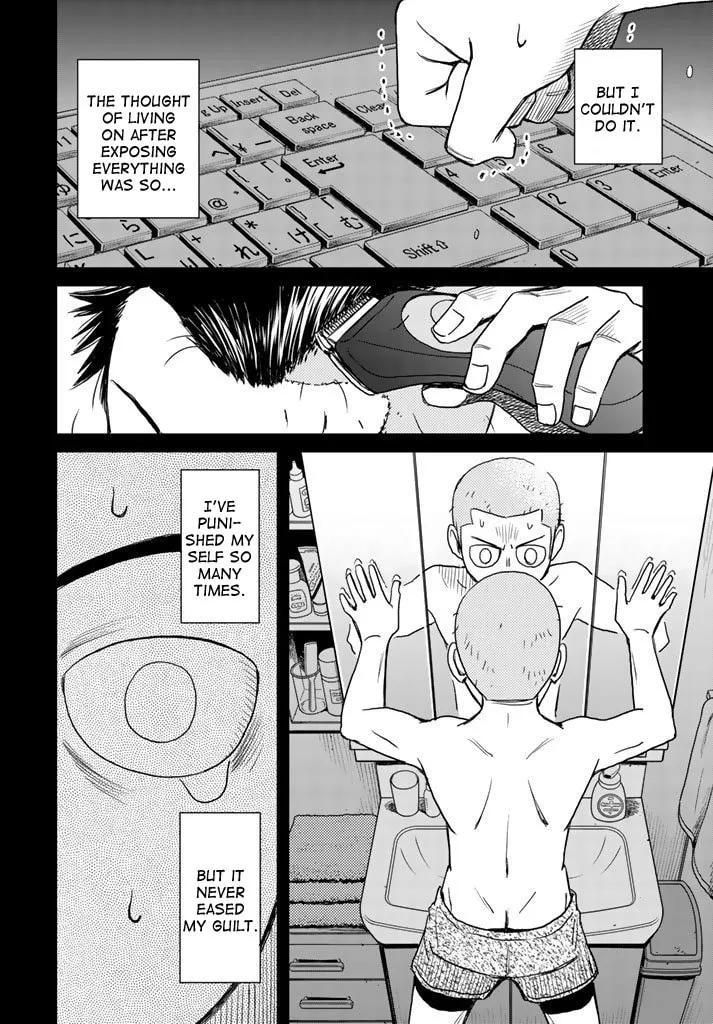 12 Suicidal Children Chapter 6 page 22 - 
